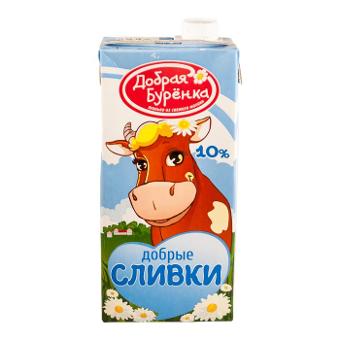 Масло сливочное добрая буренка. Сливки добрая буренка 10. Сливки добрая буренка 10 500г ультрапастер. Сливки 20% буренка. Сливки добрая буренка.