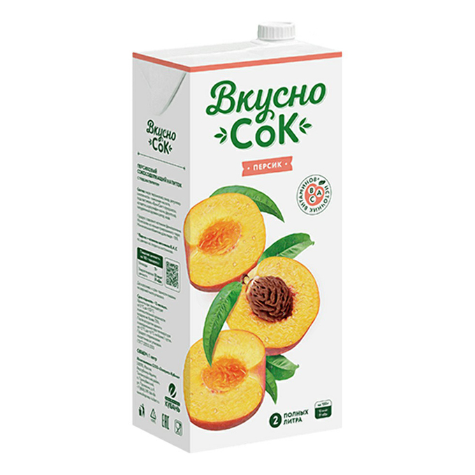 Вкусно сок фото