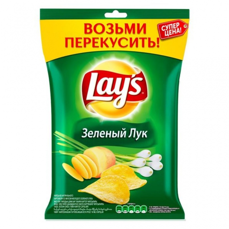 Чипсы зеленый лук. Чипсы lays 50г зеленый лук. Чипсы Лейз зеленый лук 150 гр.. Чипсы lay's зеленый лук 90гр. Чипсы lays зеленый лук 50.