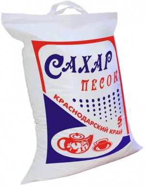 Купить сахар в краснодаре. Сахар 5 кг. Сахар мешок. Сахар пакет 5 кг. Сахар-песок русский сахар 5кг.